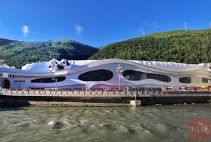 觀城·阿壩丨喜迎建州70年，馬爾康“上新”啦