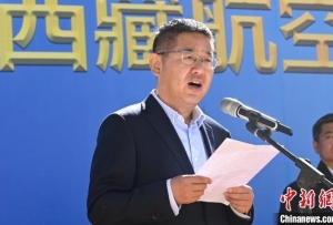 西藏航空拉薩新運行保障中心項目開工建設 提升飛機高高原駐場能力