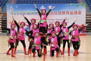 少數(shù)民族傳統(tǒng)運(yùn)動(dòng)會(huì)上民族健身操活力四射