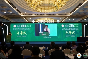 國家罕見病直報系統已收集78萬個罕見病病例