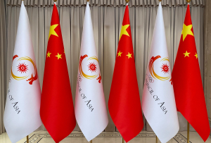 時(shí)政新聞眼丨杭州亞運(yùn)會(huì)開(kāi)幕前一天，習(xí)近平會(huì)見(jiàn)這幾位外方領(lǐng)導(dǎo)人
