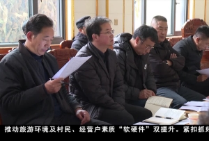 四川藏语佛学院召开迁建项目二期工程加快建设现场会