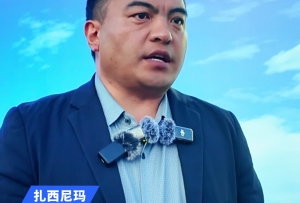 玉树—尼泊尔班车首发  “高原味道” 即将端上尼泊尔餐桌