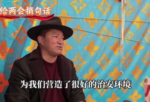 我给两会捎句话| 普法要从娃娃抓起