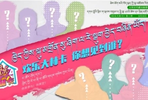 話不多說！就問你期待的嘉賓來了沒