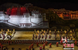 1st Tibetan Culture and Art Festival opens