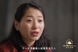 逐梦前行《麦宿姑娘》