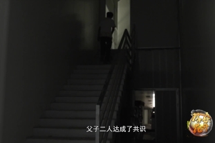 奔涌的创业者（22.10.29）
