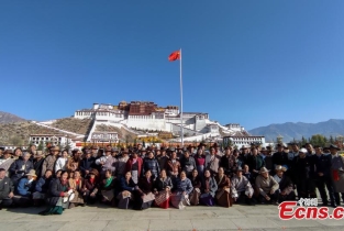 Serfs' Emancipation Day celebrated in Tibet