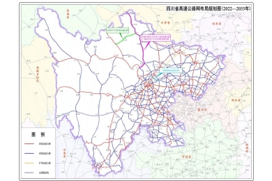新進展！川汶、郎川、川紅、德陽繞城南4條高速公路初設獲批復