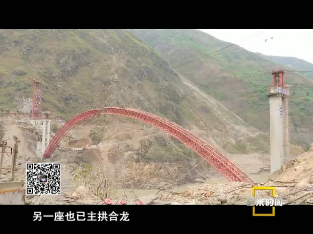 四川民族地區(qū)這五年（05.22）