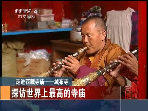 走進(jìn)西藏寺廟——絨布寺 探訪世界上最高的寺廟
