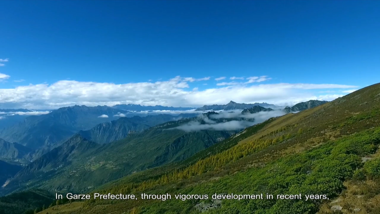 Garze’s Role in the Construction of Ecological Civilization