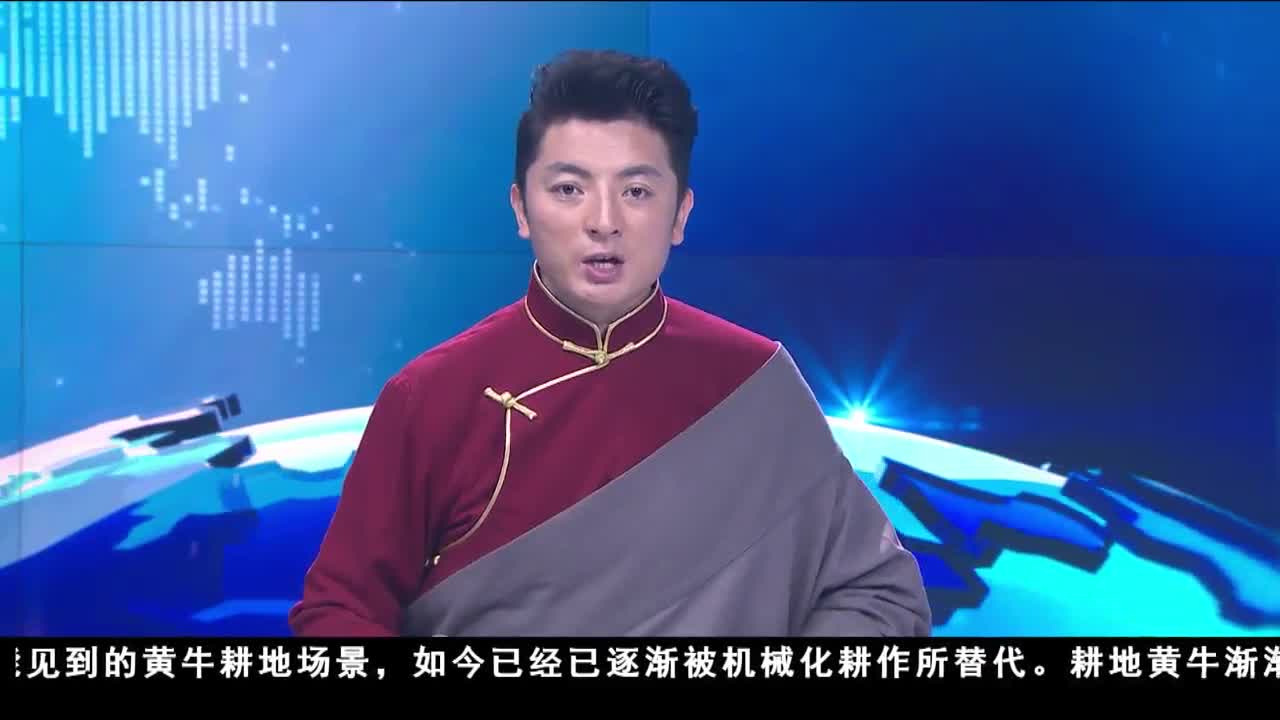 ཁམས་པའི་གསར་འགྱུར།  ༼༡༩.༣.༡༧༽