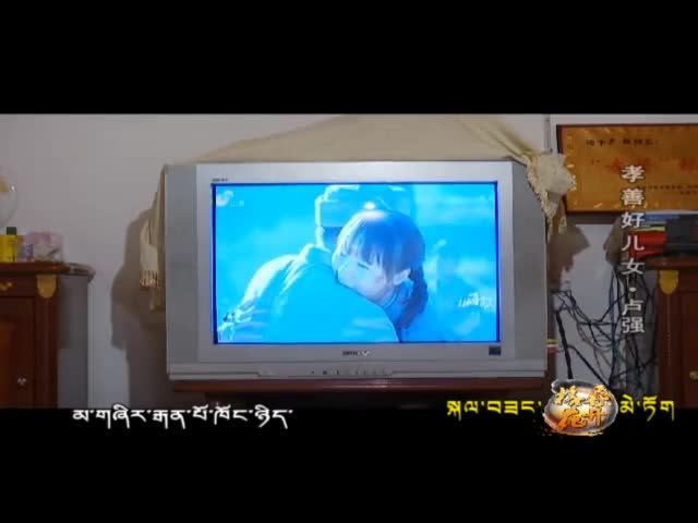《孝善好兒女》(19.03.09)
