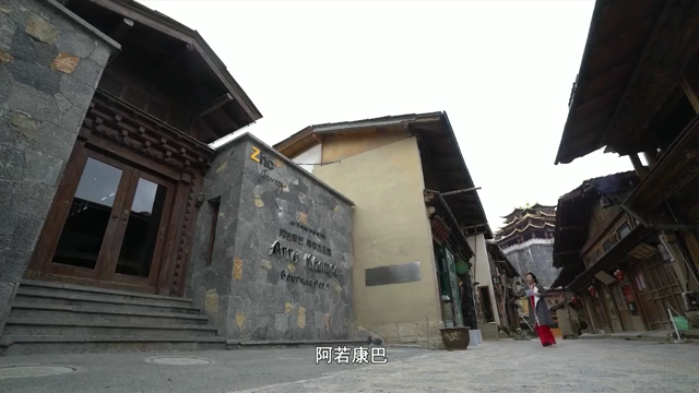 《歡樂大林卡2》第一期 八位嘉賓集聚香格里拉