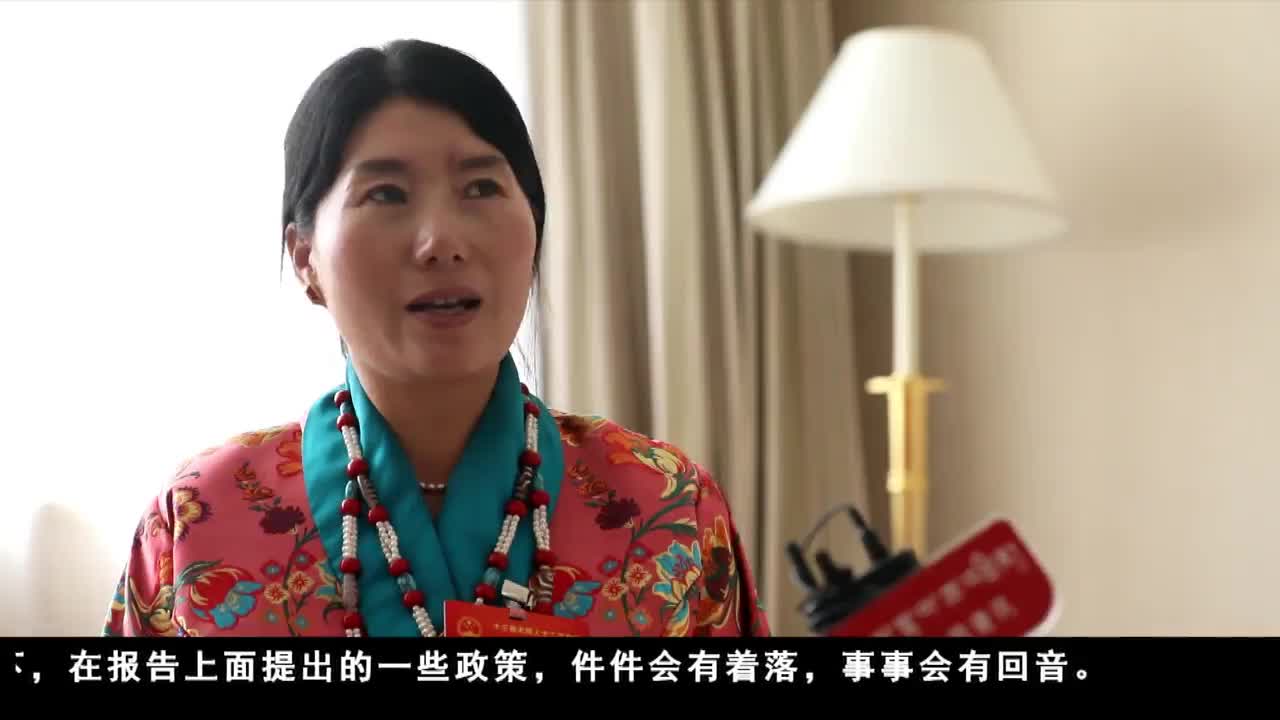 ཁམས་པའི་གསར་འགྱུར།  ༼༡༩.༣.༡༤༽