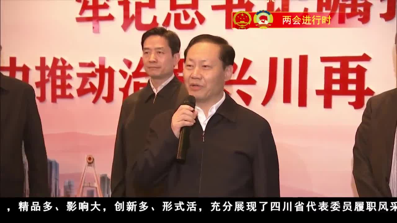ཁམས་པའི་གསར་འགྱུར།  ༼༡༩.༣.༡༣༽
