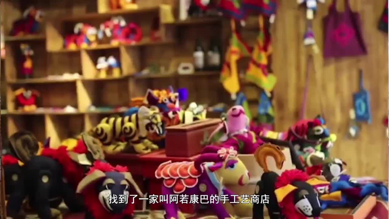 《歡樂大林卡》第四期 兩組嘉賓完成任務(wù)