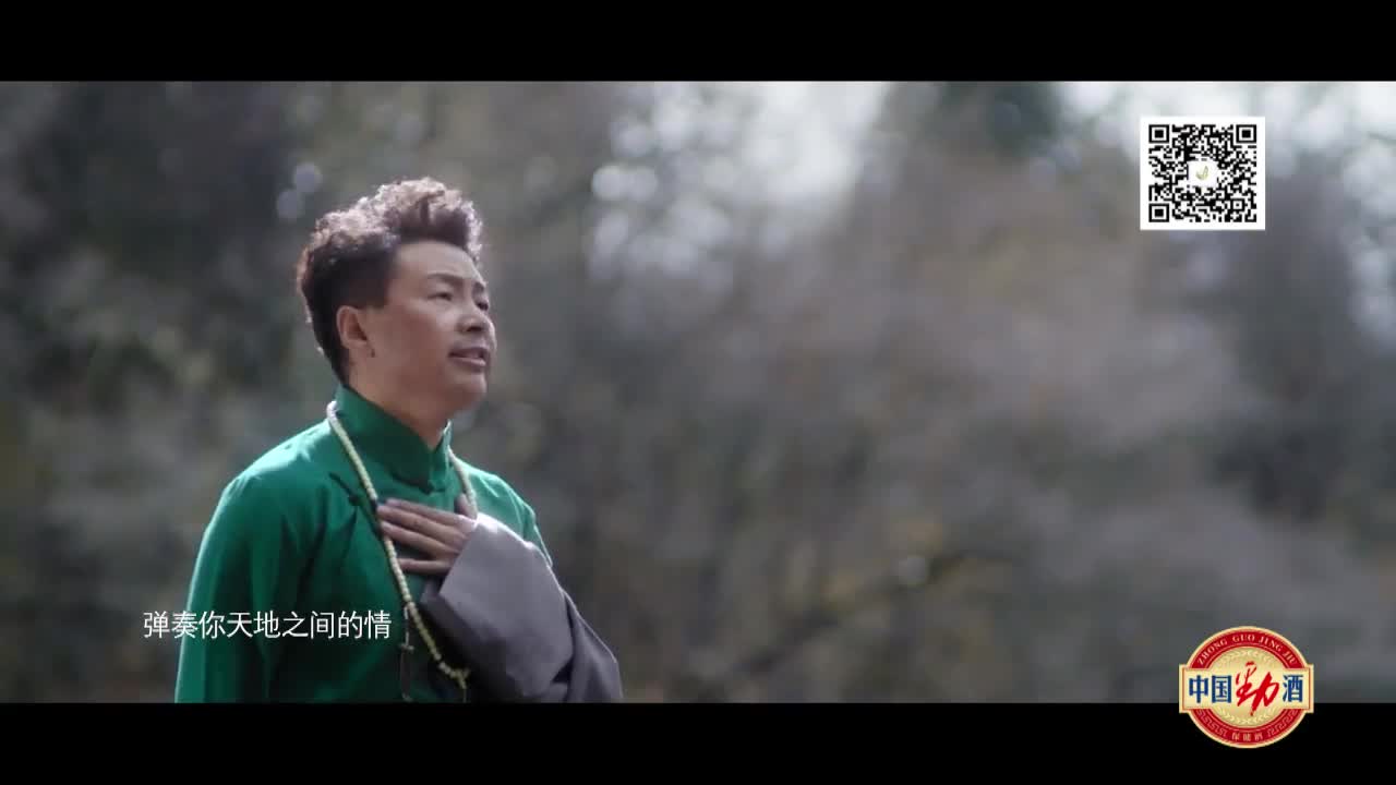 中國藏歌榜（藏語版180301）