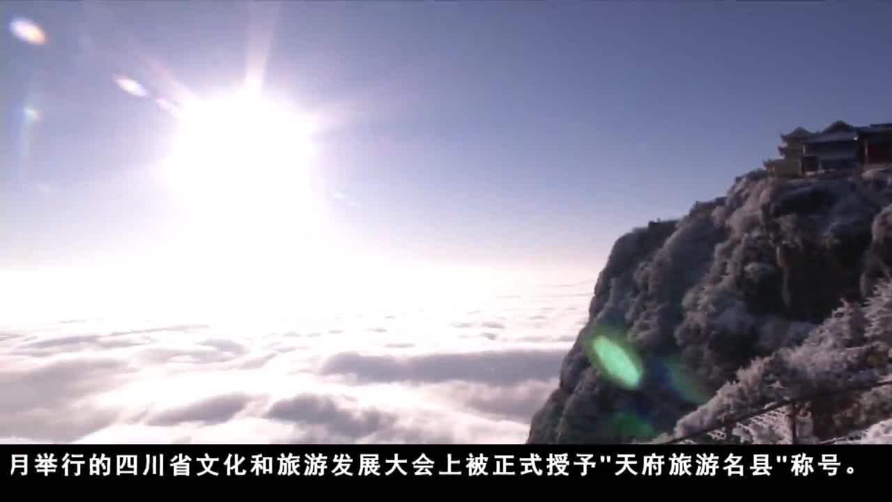康巴衛視新聞（19.03.25）