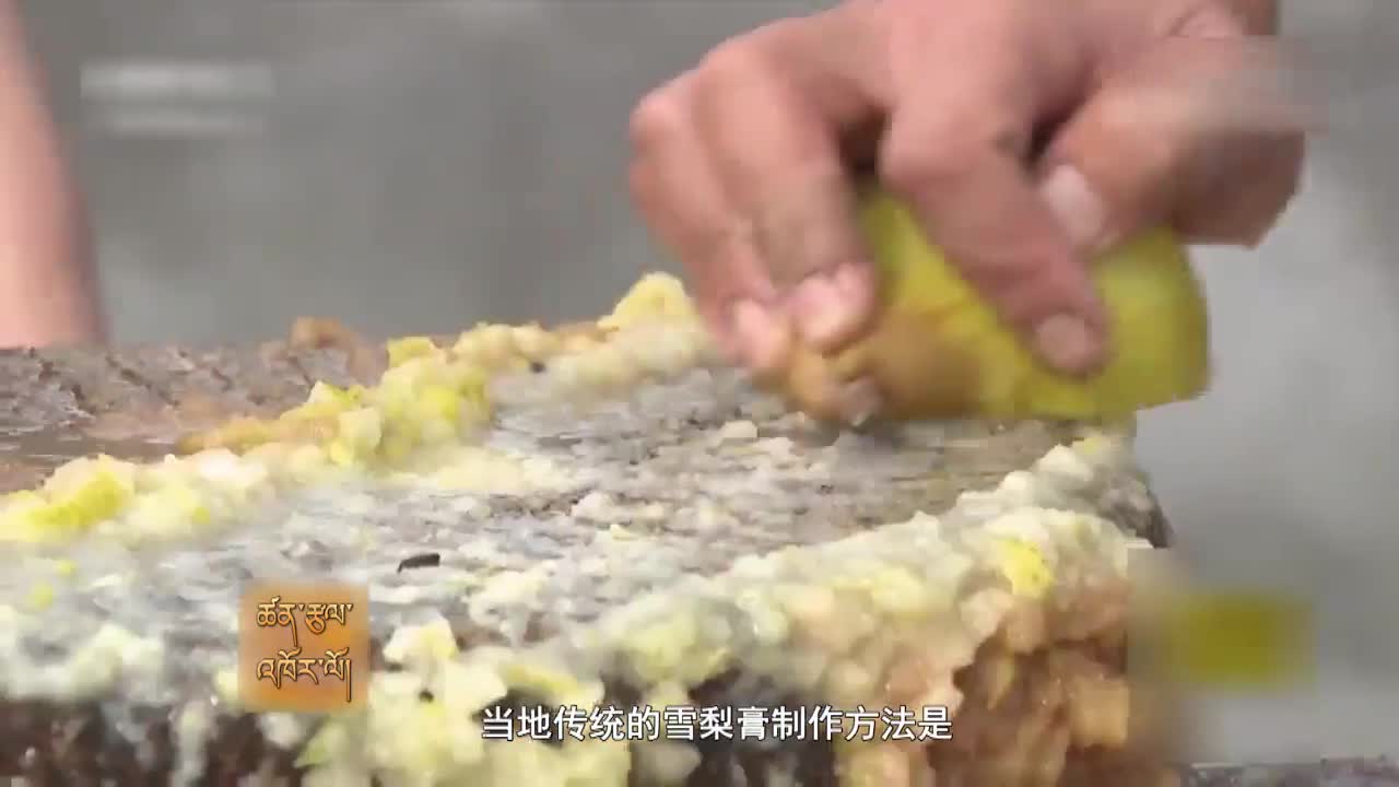 云丹科普苑（03.12）