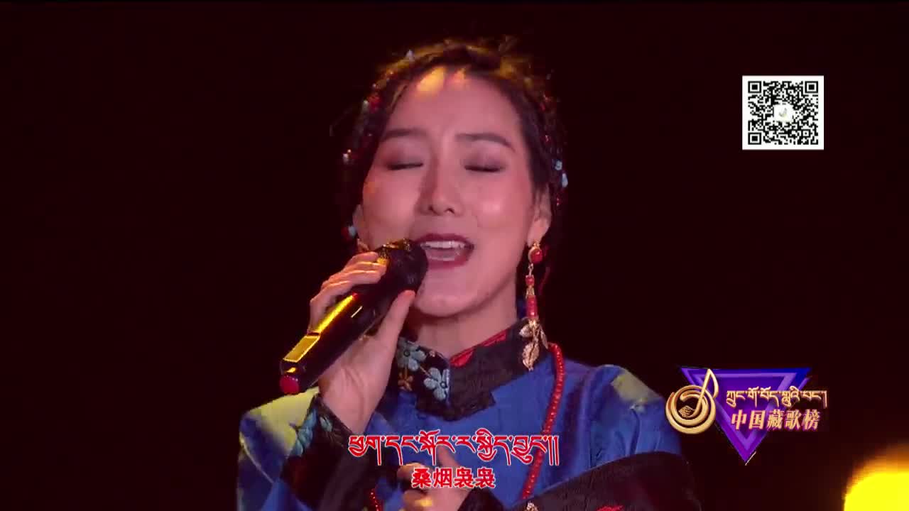 中國藏歌榜（藏語版180315）