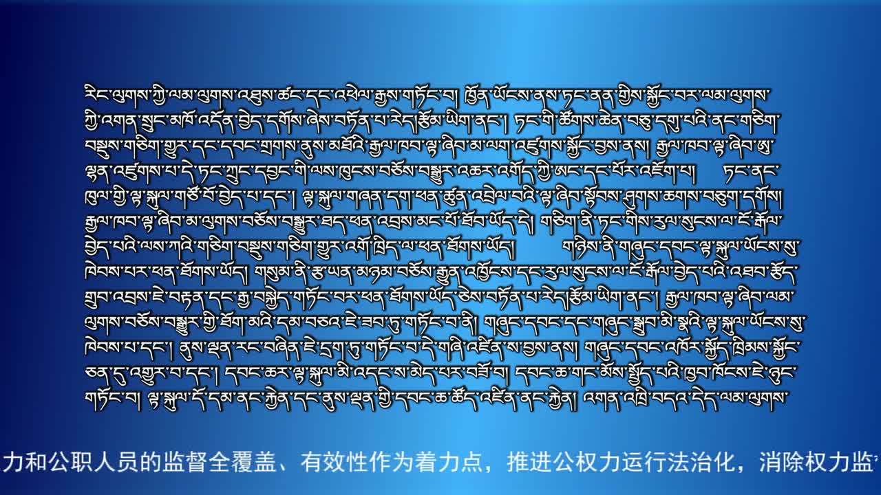 央视新闻联播190228