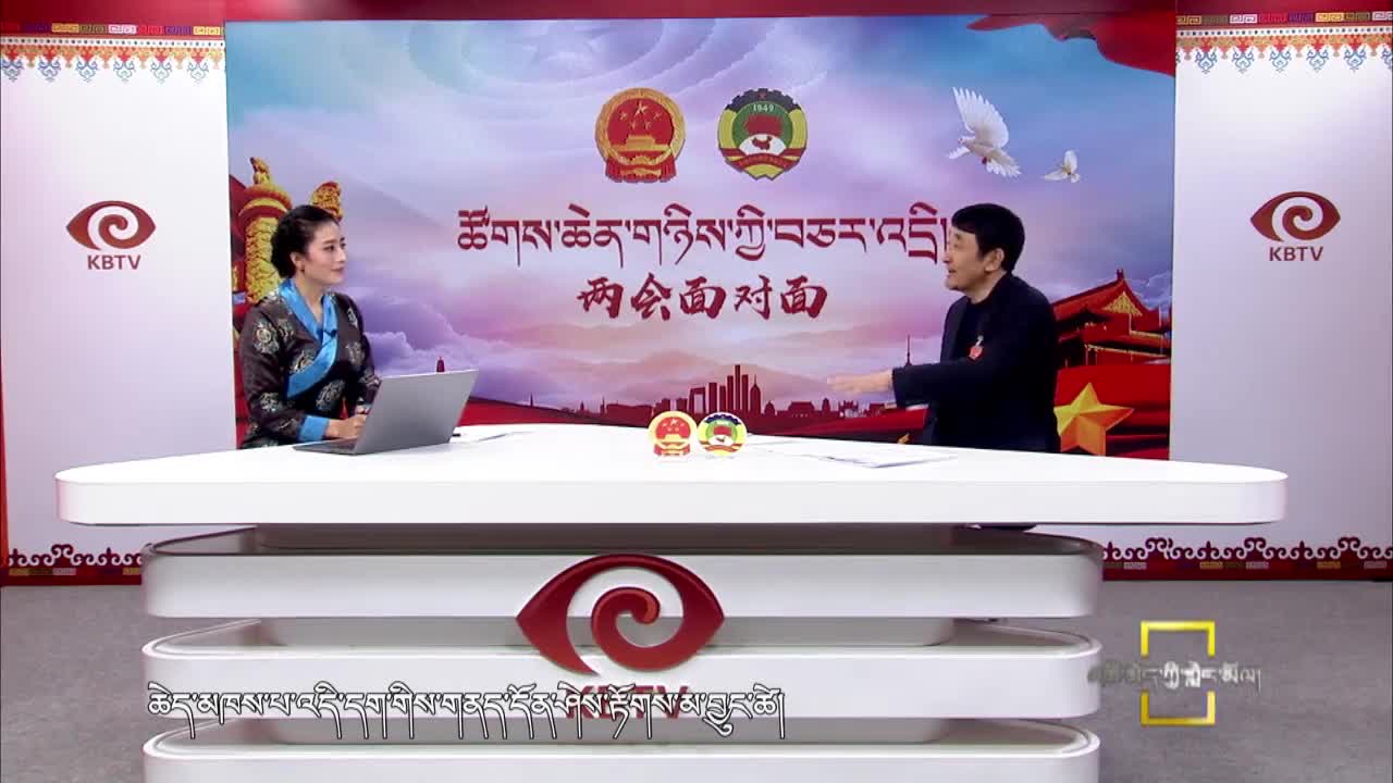 四川脫貧攻堅進行時（03.11）
