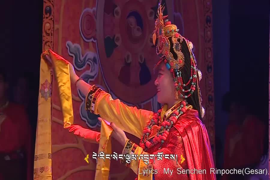 Tibetan Song: Auspicious Golok