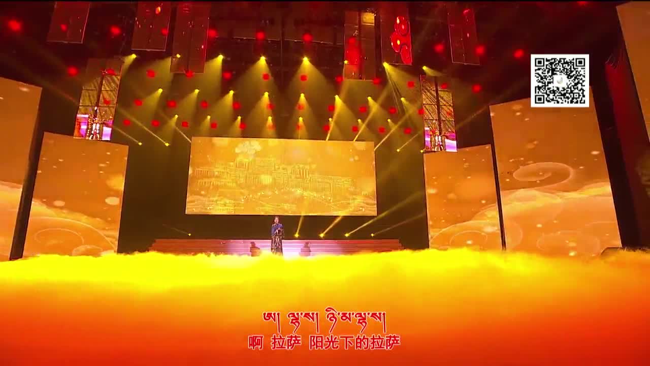 中國藏歌榜（漢語版190315）