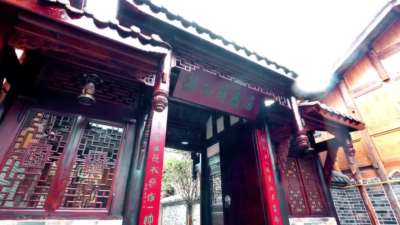 【四川主播邊界行】“紅”配“綠” 革命根據(jù)地的致富經(jīng)