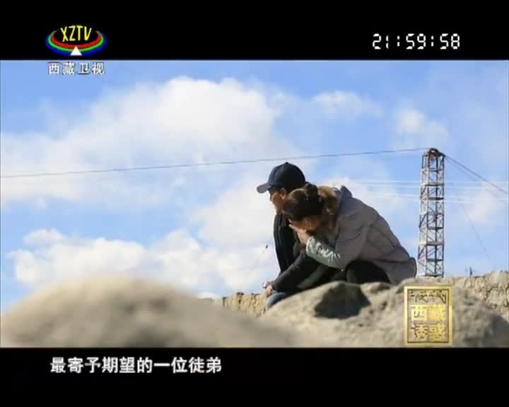 ཡིད་འཕྲོག་བོད་ལྗོངས།