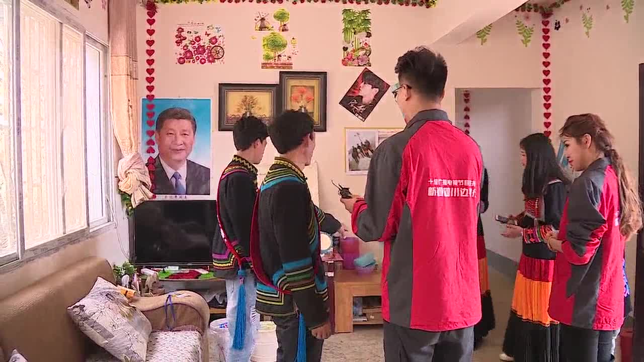 【四川主播邊界行】大涼山馬處哈三峽新村的脫貧蝶變!(上)