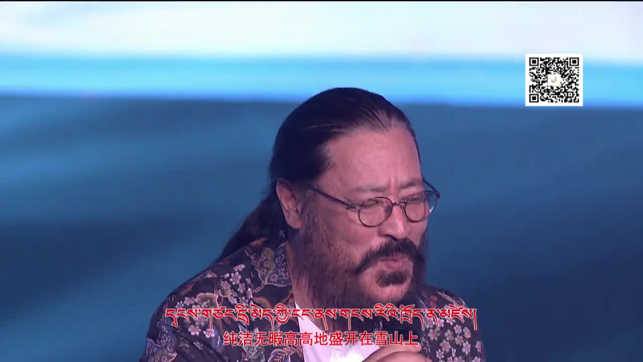 中國藏歌榜漢語版(19.03.29)