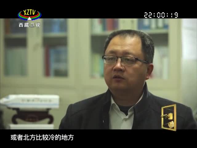 《西藏誘惑》西藏工匠——心中有術