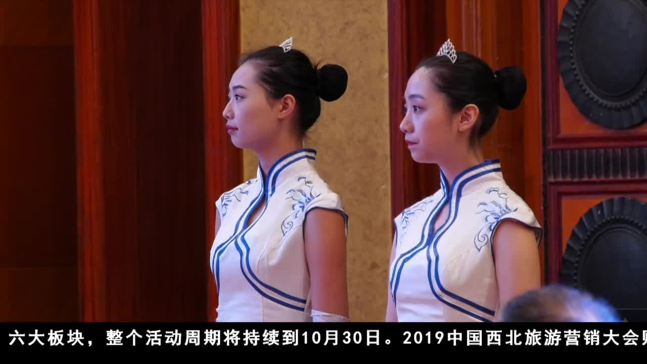 康巴卫视新闻（19.04.02）