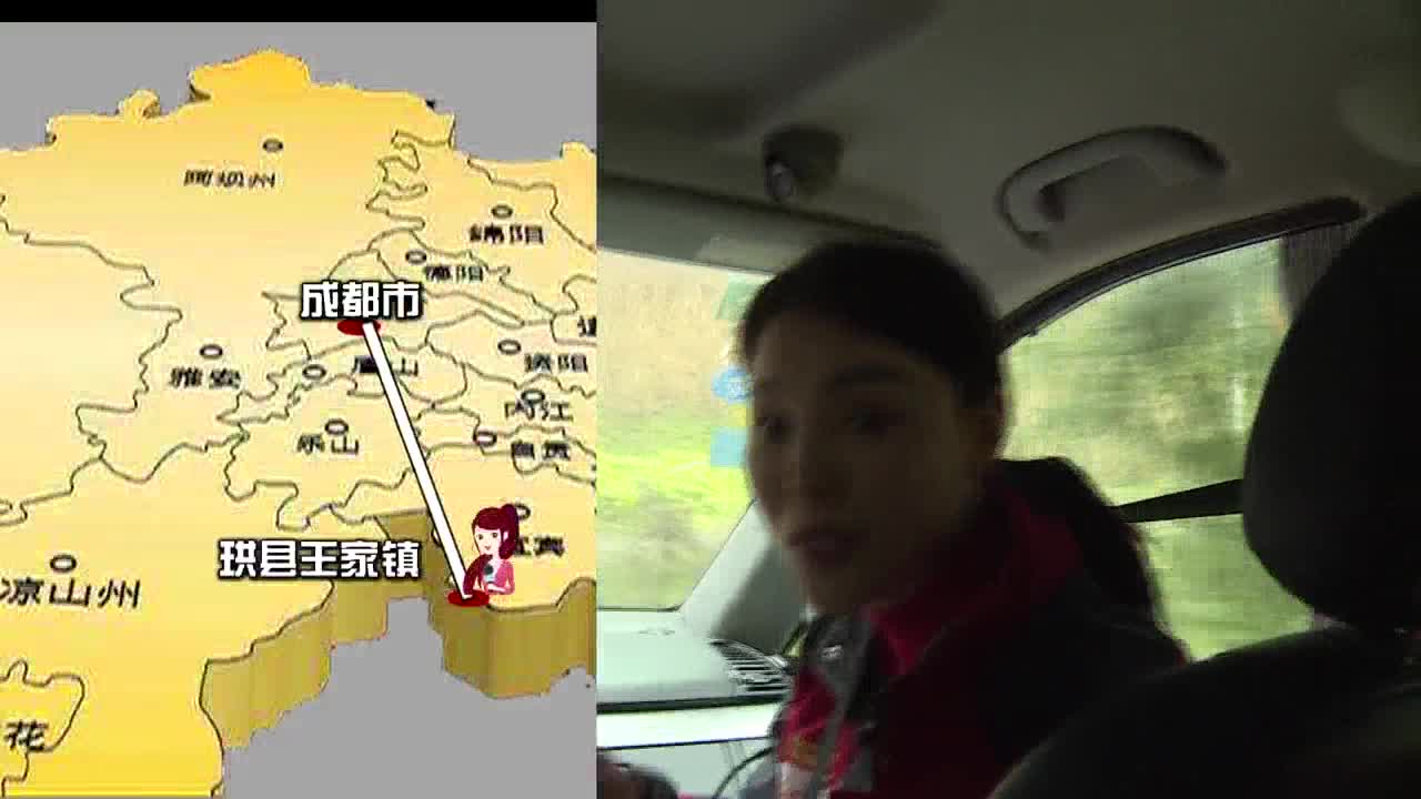 【四川主播邊界行】茶馬古道上的邊陲小鎮(zhèn)