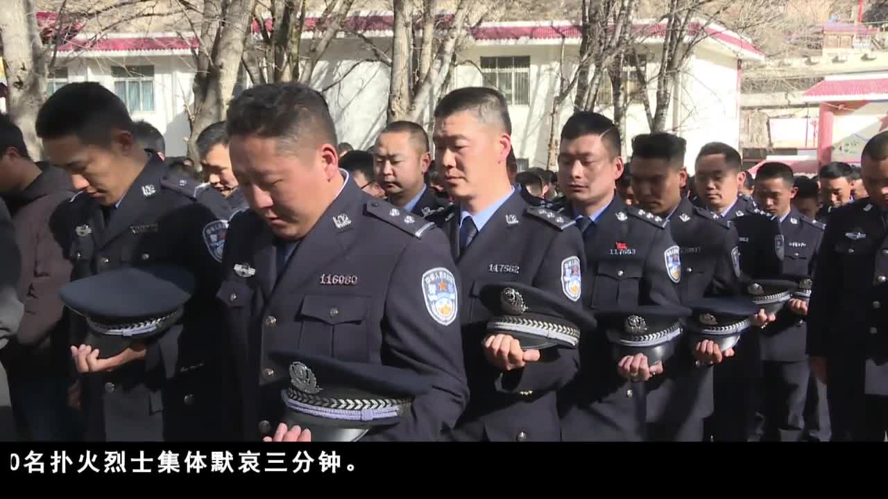 康巴卫视新闻（19.04.04）