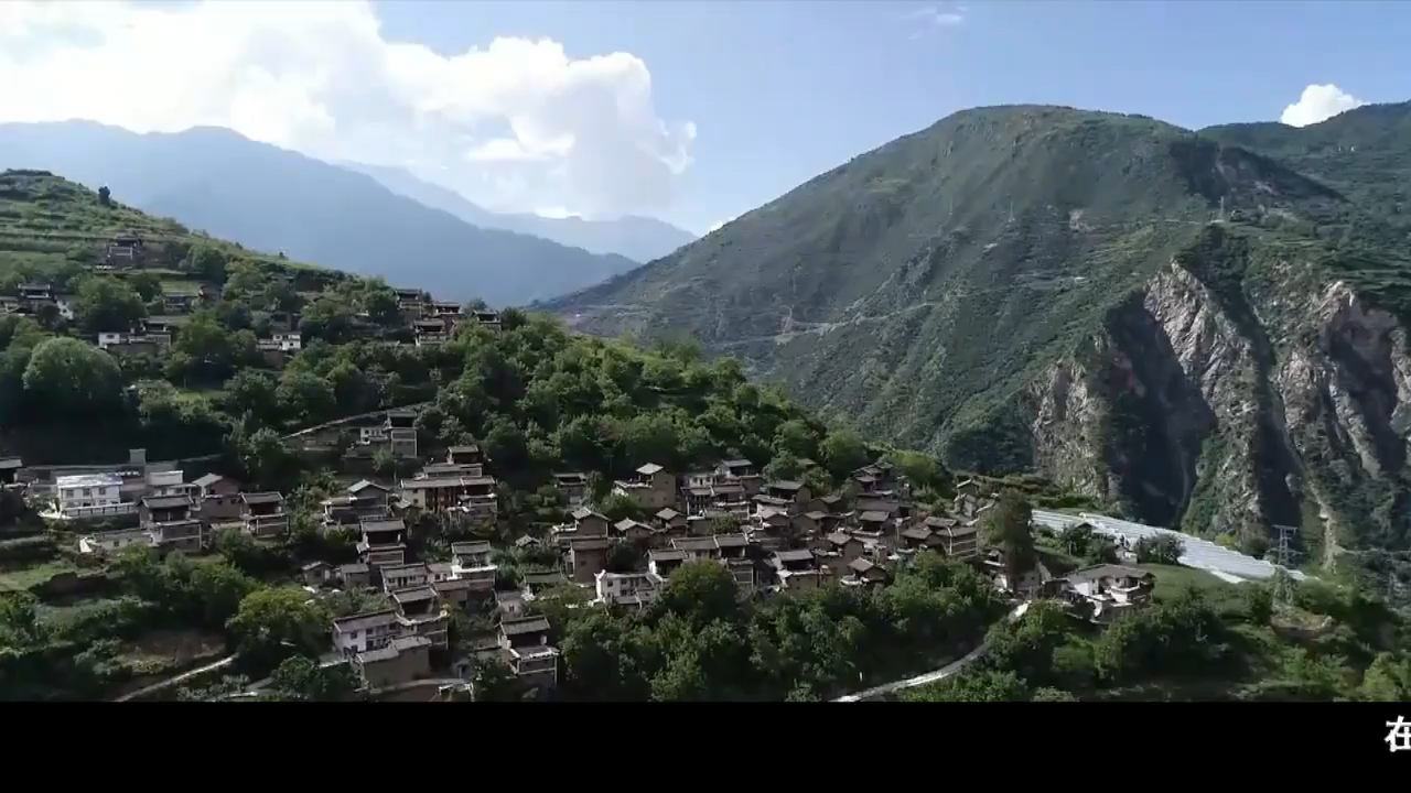 ཁམས་པའི་བརྙན་འཕྲིན་གསར་འགྱུར།༼༡༩.༥.༢༠༽