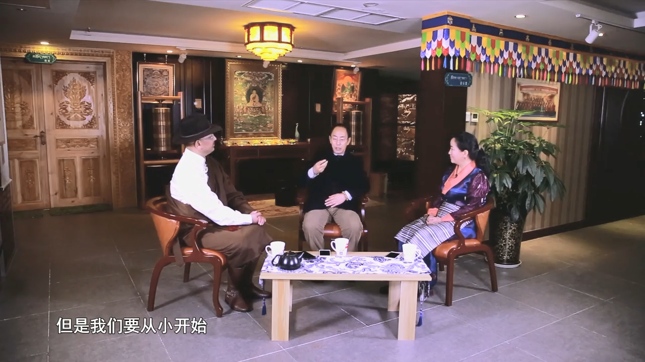 藏醫高血壓防治（19.05.24）