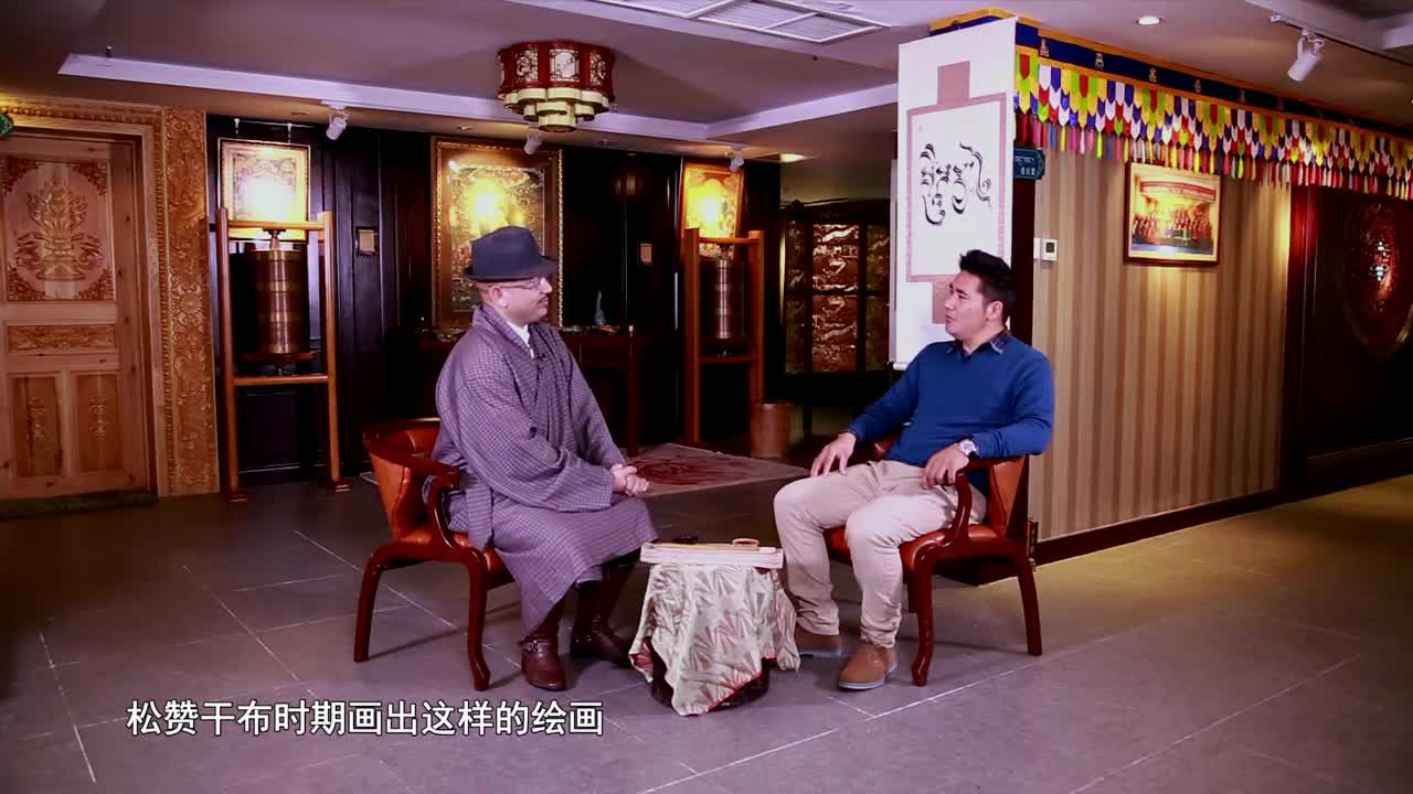 古籍中的象雄（19.05.10）