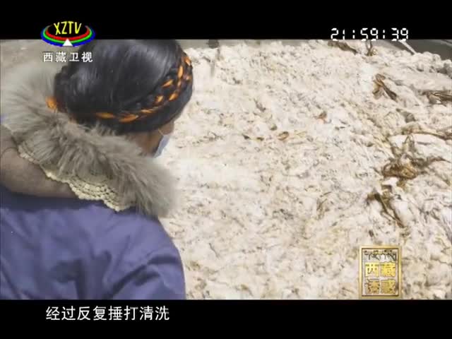 《西藏誘惑》指尖上的非遺技藝