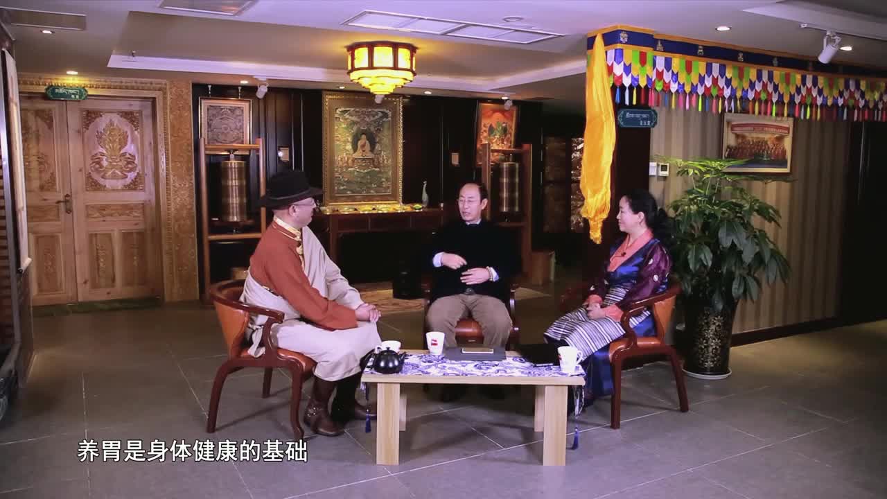 藏醫養胃常識（19.05.17）