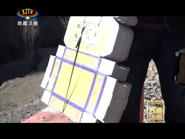 《西藏誘惑》次仁家的年味