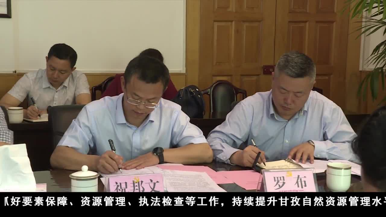 ཁམས་པའི་བརྙན་འཕྲིན་གསར་འགྱུར།༼༡༩.༥.༡༧༽