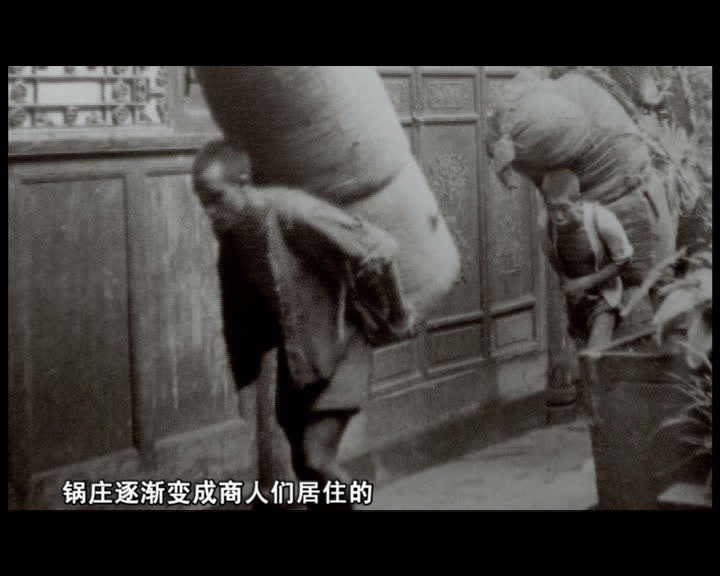天賜康巴（三）