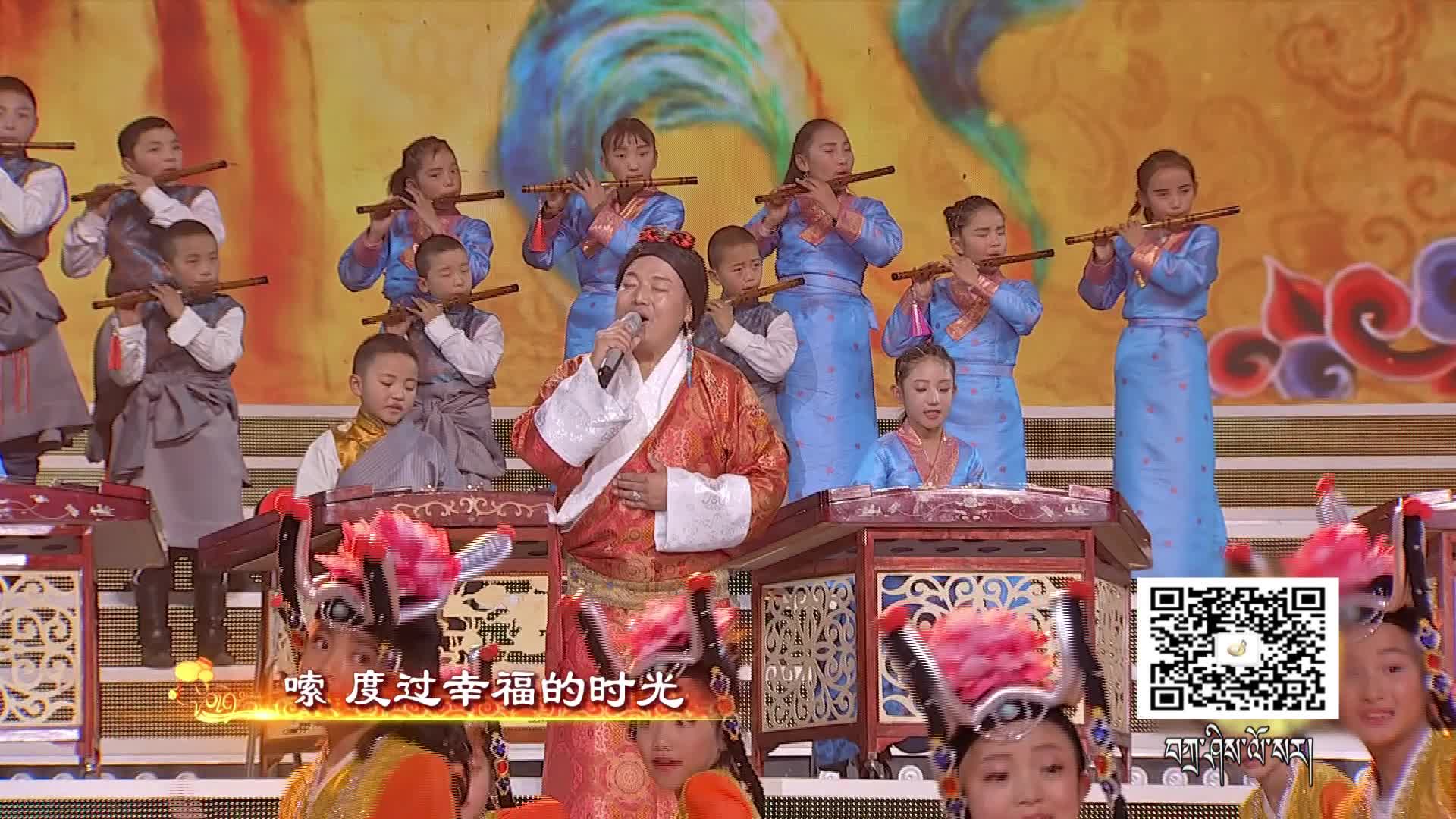 吉祥新年（19.04.29）