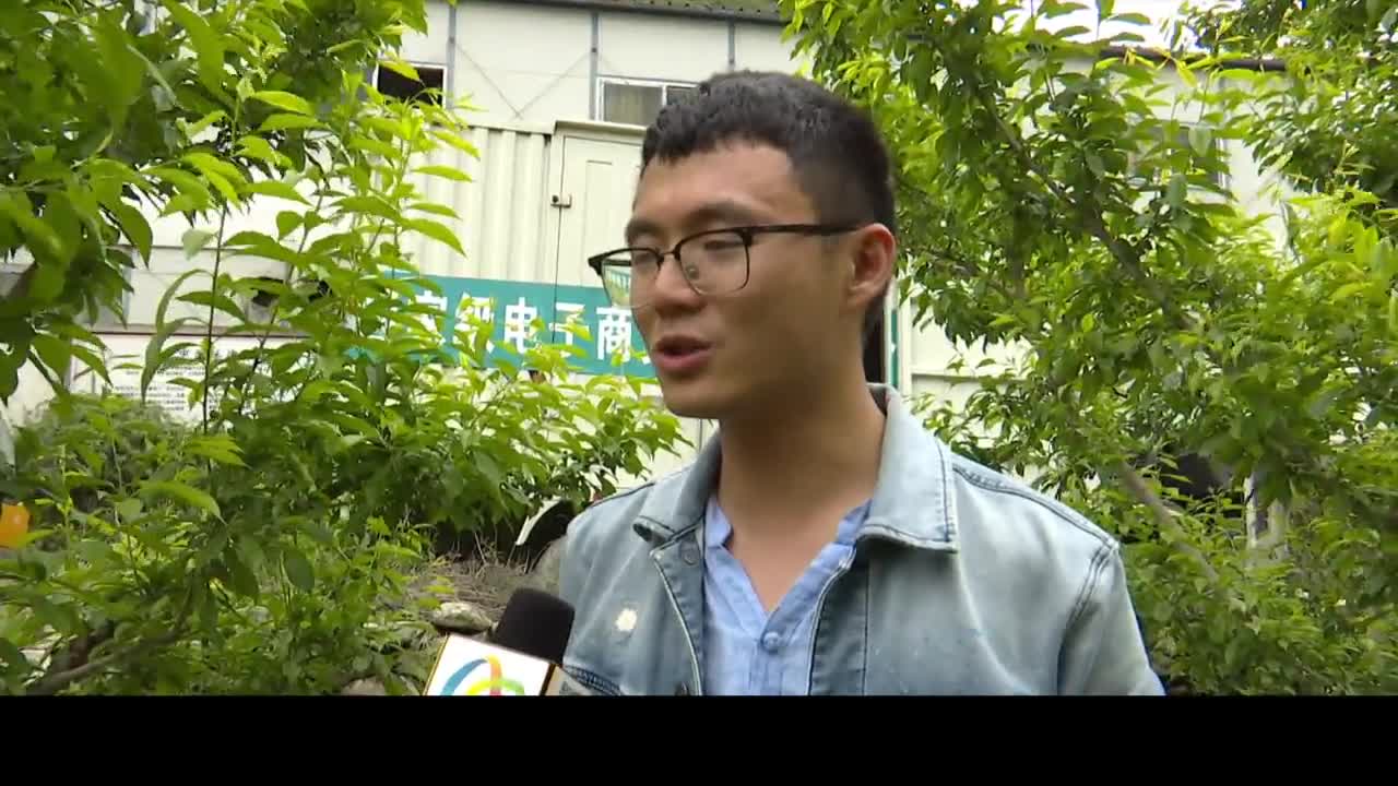 康巴衛視新聞（19.05.14）