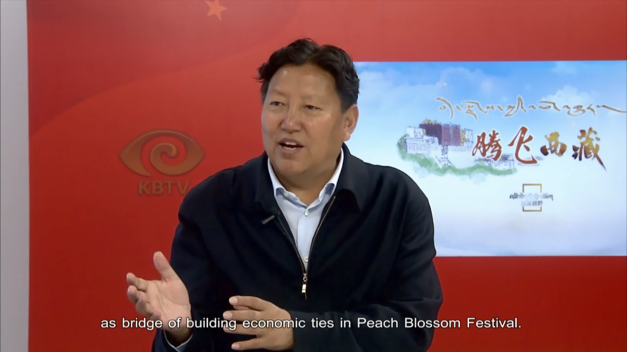 Wangdu, Mayor of Nyingchi